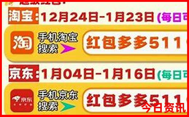 全国旅游推荐排行榜前十名
