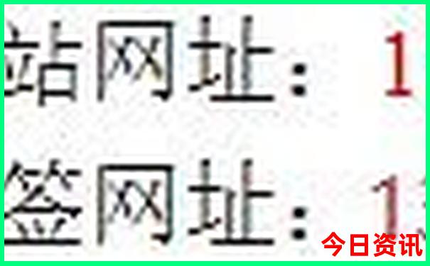 国家5a景区排名